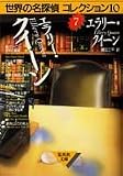 amazon_img