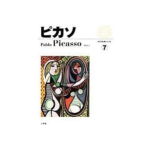 ���m�G��̋��� �s�J�\