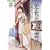 �������Ï��X 3 (IKKI COMICS)