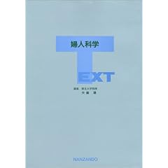 TEXT �w�l�Ȋw