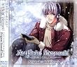 �A�[�e�B�t�B�V�����}�[���C�h ~�V���o�[�J�I�X 2~ Original SoundTrack