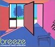 Breeze-cross over best selection