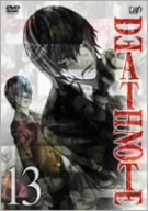  DEATH NOTE Vol.13 [DVD]