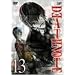 DEATH NOTE Vol.13 [DVD]