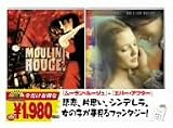 ���[�����E���[�W��/�G�o�[�E�A�t�^�[ [DVD]