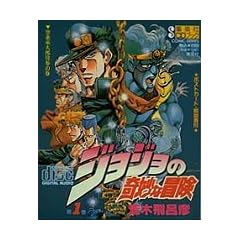 �W���W���̊�Ȗ`��[CD]