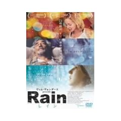 ���B���E���F���_�[�Xpresents Rain [DVD]