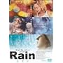 ���B���E���F���_�[�Xpresents Rain [DVD] <b>DVD</b> ~ �s�[�^�[�E�t�H�[�N