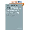 The Grammar of Q: Q-Particles, Wh-Movement, and Pied-Piping (Oxford Studies in Comparative Syntax)