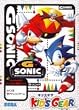 G�\�j�b�N �y�Q�[���M�A�z