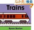 Trains Lap Edition