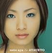 AYAUETO (CCCD)