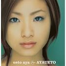 AYAUETO (CCCD)