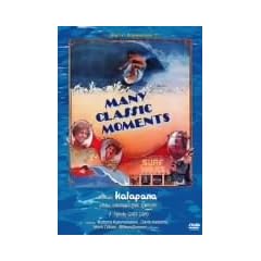 ���j�C�E�N���V�b�N�E���[�����c [DVD]