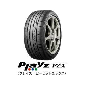 【クリックで詳細表示】ブリヂストン プレイズ PZ-X 205/45R17 88W XL