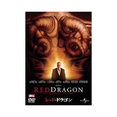 ���b�h�E�h���S�� [DVD]