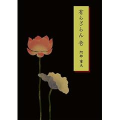 �L�炴��� ��