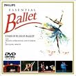 �G�b�Z���V�����E�o���G/���V�A�E�o���G�̃X�^�[���� [DVD]