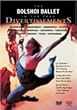 �{���V���C�E�o���G �����W [DVD]