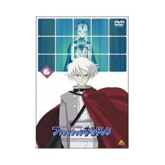 �t�@���^�W�b�N�`���h���� 6 [DVD]