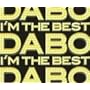 I�fM THE BEST