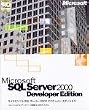 SQL Server 2000 Developer