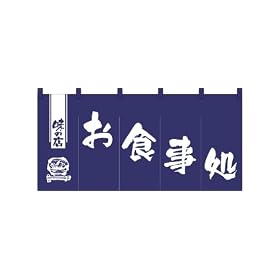 �̂�� 1145 ���H����