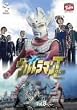 DVD �E���g���}���^���E VOL.8