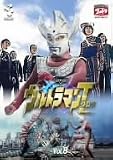 DVD �E���g���}���^���E VOL.8