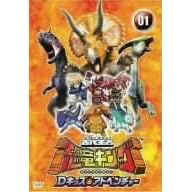 �Ñ㉤�� �����L���O D�L�b�Y�E�A�h�x���`���[ 1 [DVD]