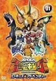 �Ñ㉤�� �����L���O D�L�b�Y�E�A�h�x���`���[ 1 [DVD]
