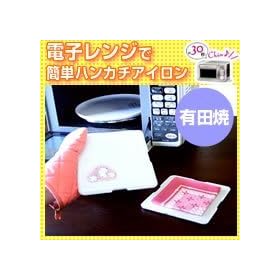 �����W�ŃA�C���� �n���J�`�� ff0677
