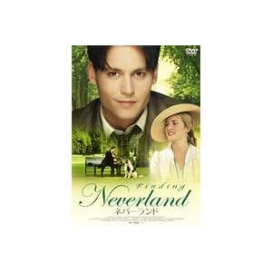 �l�o�[�����h [DVD]