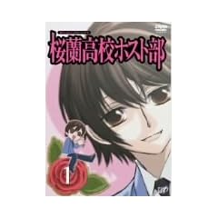 �������Z�z�X�g�� Vol.1 [DVD]
