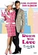 ���͎ז��� ���ʕ� [DVD]