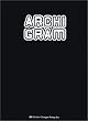 Archigram