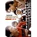 �R�R���R�~���N���^�C�v ���̂����� <�ቿ�i��> [DVD]