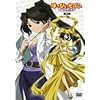 �͂��҂��Z�u��~���E�e���r�܂�~ ��3�� [DVD]