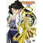 �͂��҂��Z�u��~���E�e���r�܂�~ ��3�� [DVD]