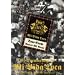 El Documental de Mi Vida Loca~LIV TOUR 2005 Mi Vida Loca~ [DVD]