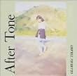 After Tone