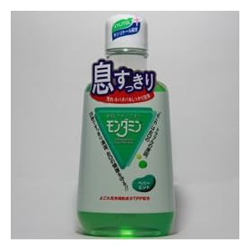 �����_�~��P�y�p�[�~���g 700ml
