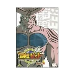 �`�����r�B�g Vol.4 [DVD]