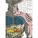 �`�����r�B�g Vol.4 [DVD]