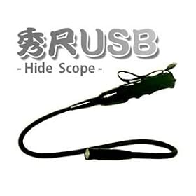 TEC �t���L�V�u���P�[�u������ USB�ڑ��J���� �G��USB hidescope