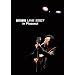 ��؍N�� LIVE 2007 in Plazasol [DVD]