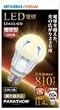 �O�H�@�I�X�����@LED�d���@PARATHOM�@�S�����^�C�v�@810���[�����@E26�����@�d���F�@ LDA11L-G/D