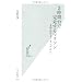 ���炾��b����E�������Ƌ@�\�����߂�g���[�j���O