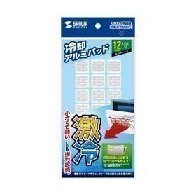 SANWA SUPPLY TK-CLNP12SV �m�[�g�p�\�R����p�p�b�g