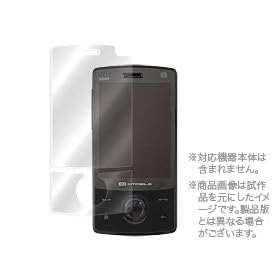 OverLay Brilliant for HTC Touch Diamond(S21HT) ������t���ی�V�[�g OBS21HT